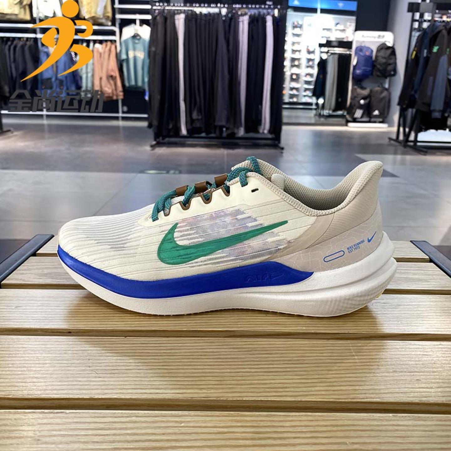 耐克跑步鞋男2023新款