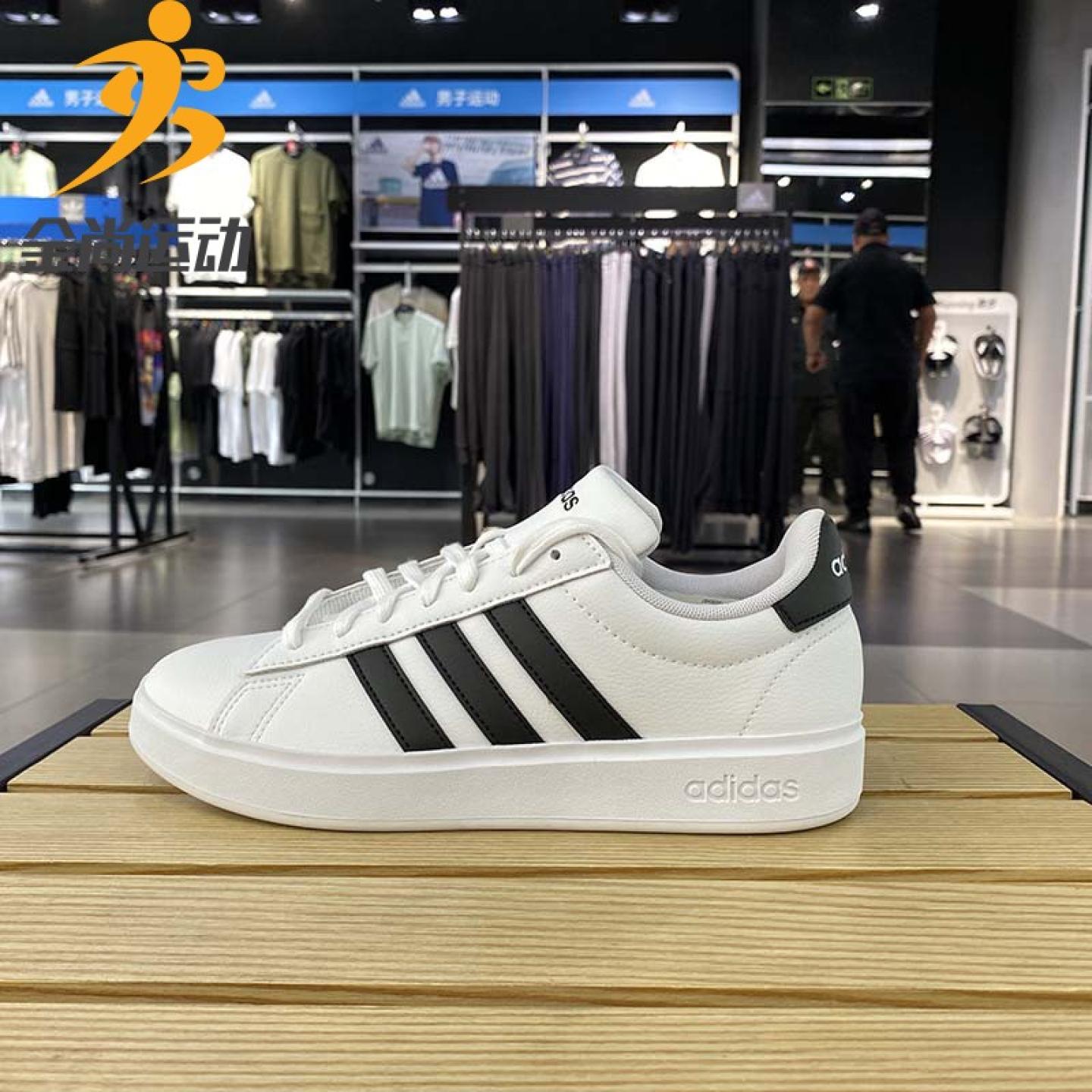 阿迪达斯男鞋2022夏季新款运动