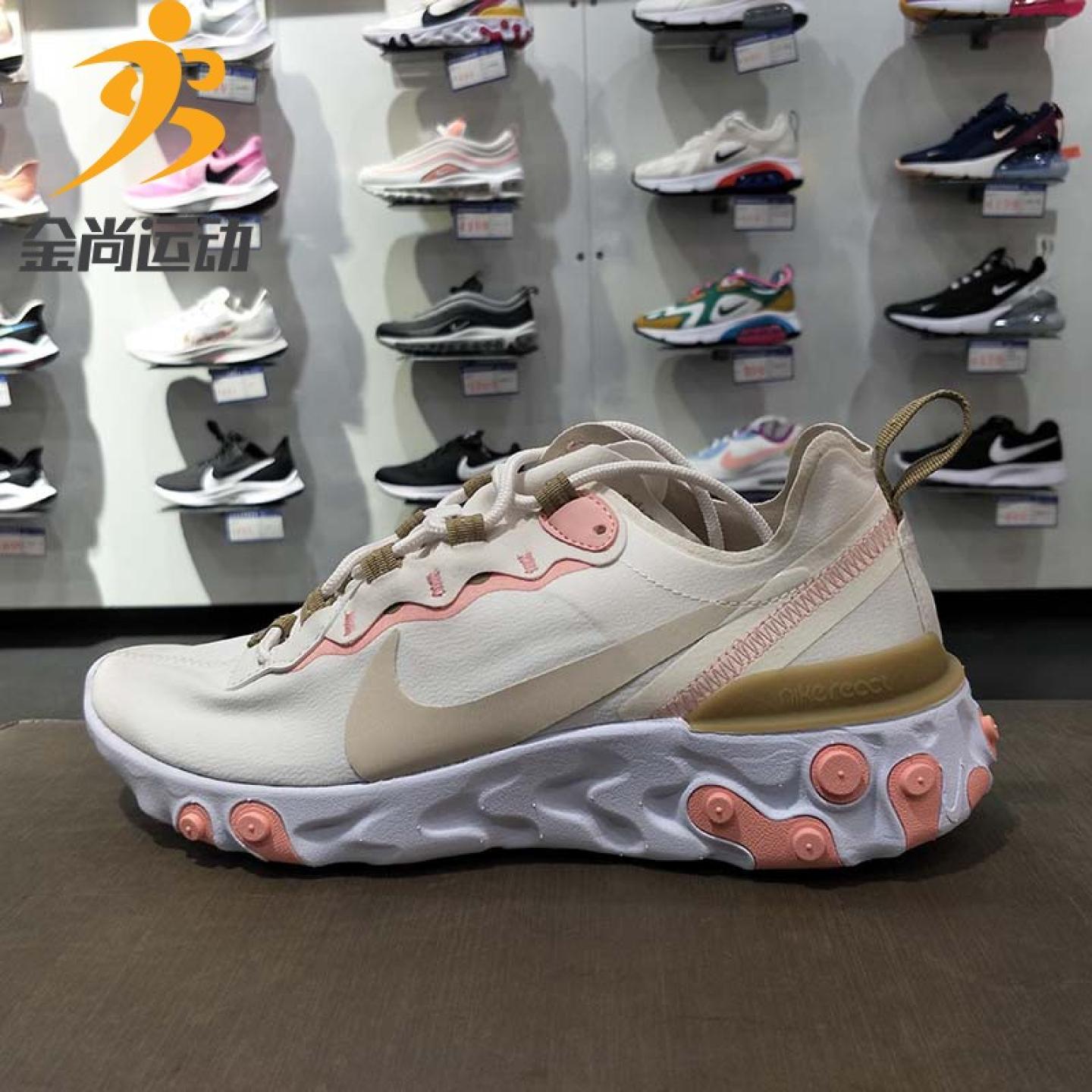 耐克女鞋2019秋季新款复古休闲鞋减震运动鞋跑步鞋BQ2728-007-102