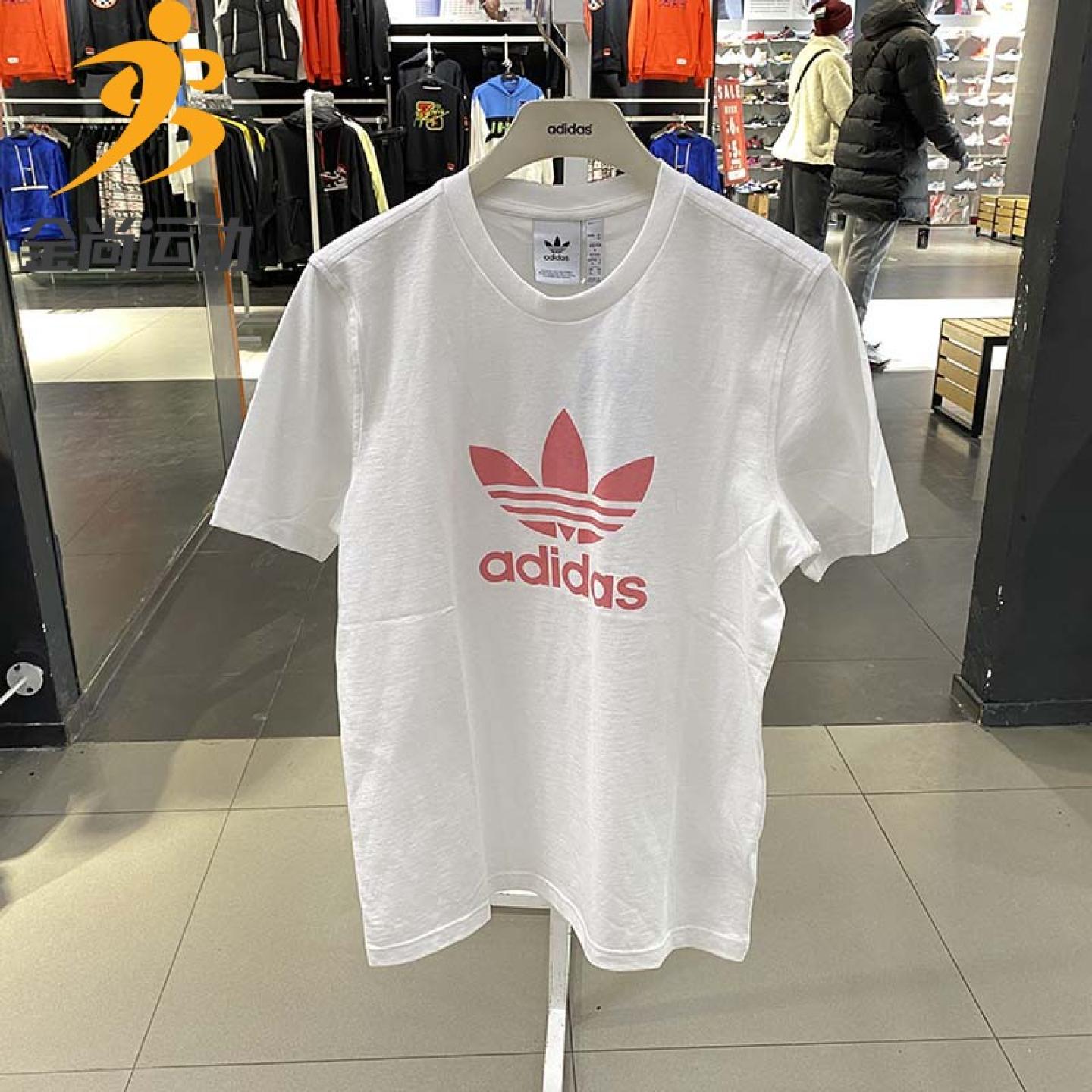 三叶草休闲圆领跑步短袖