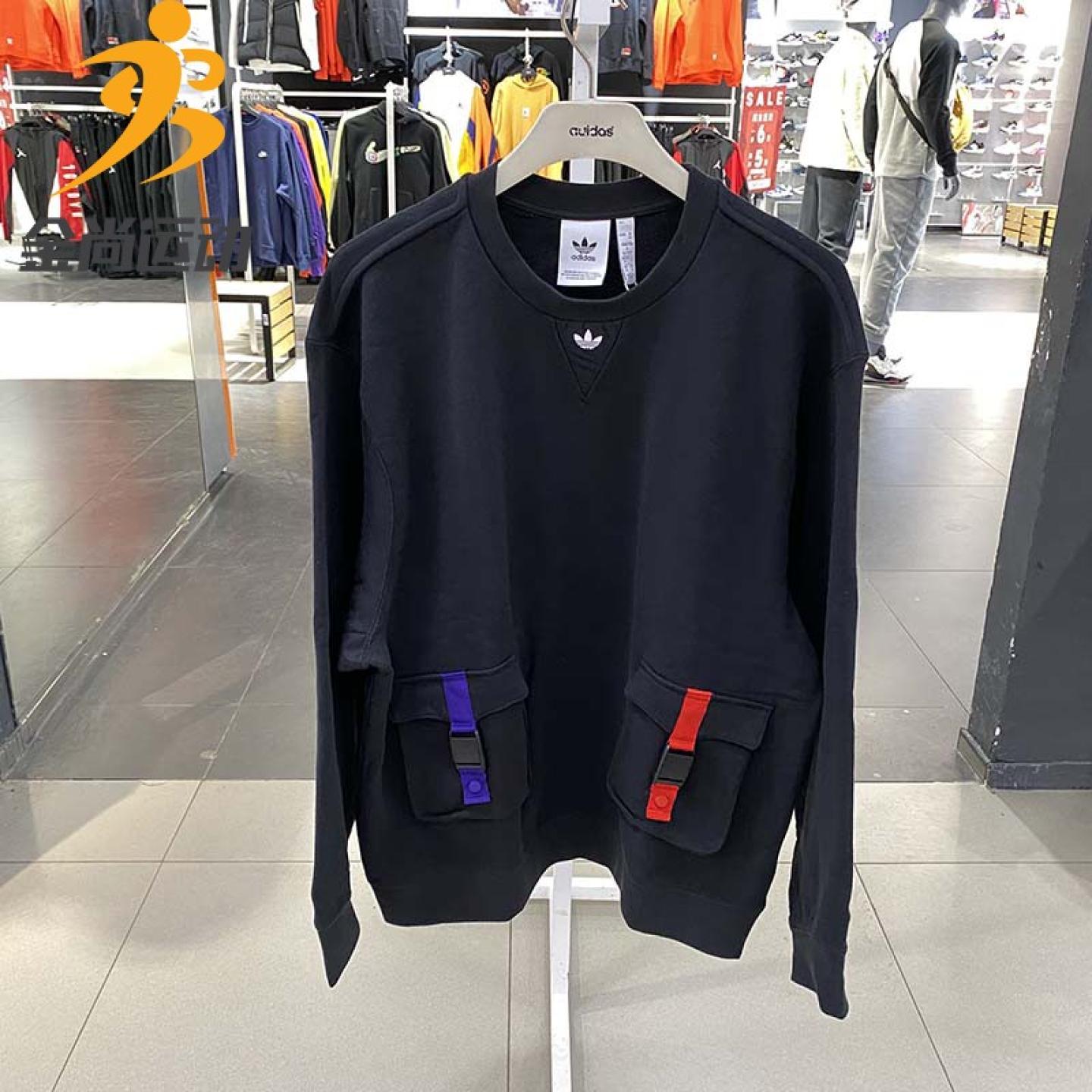 阿迪达斯牛年运动服gn5450套头