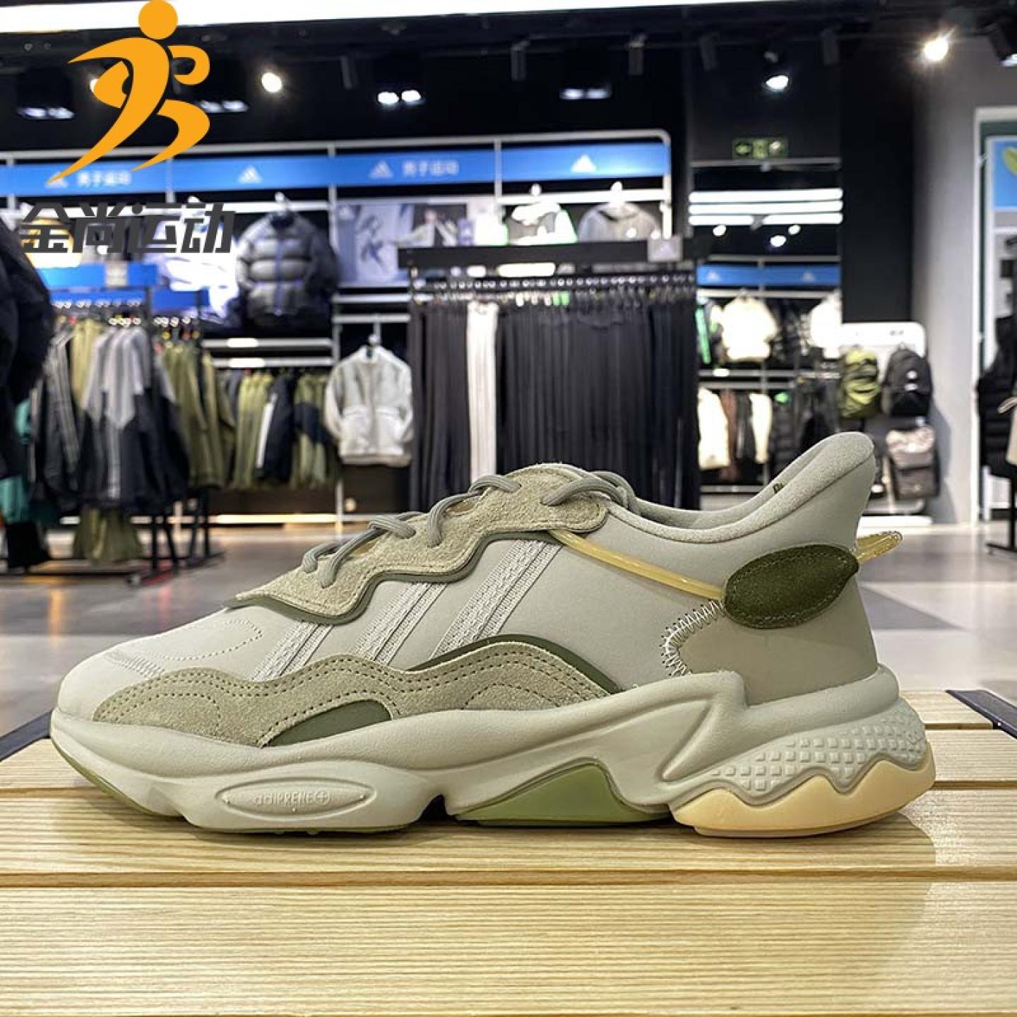 阿迪达斯男鞋女鞋2022春季新款三叶草运动鞋休闲鞋老爹鞋潮GW4434