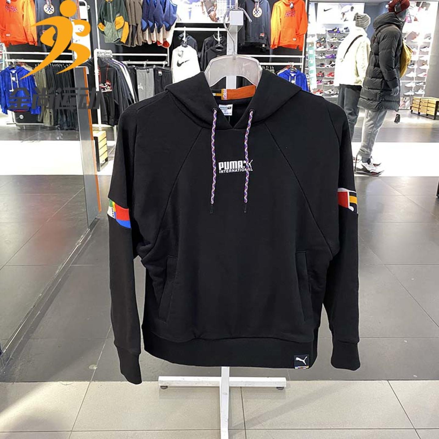 彪马女装2021春新款运动服