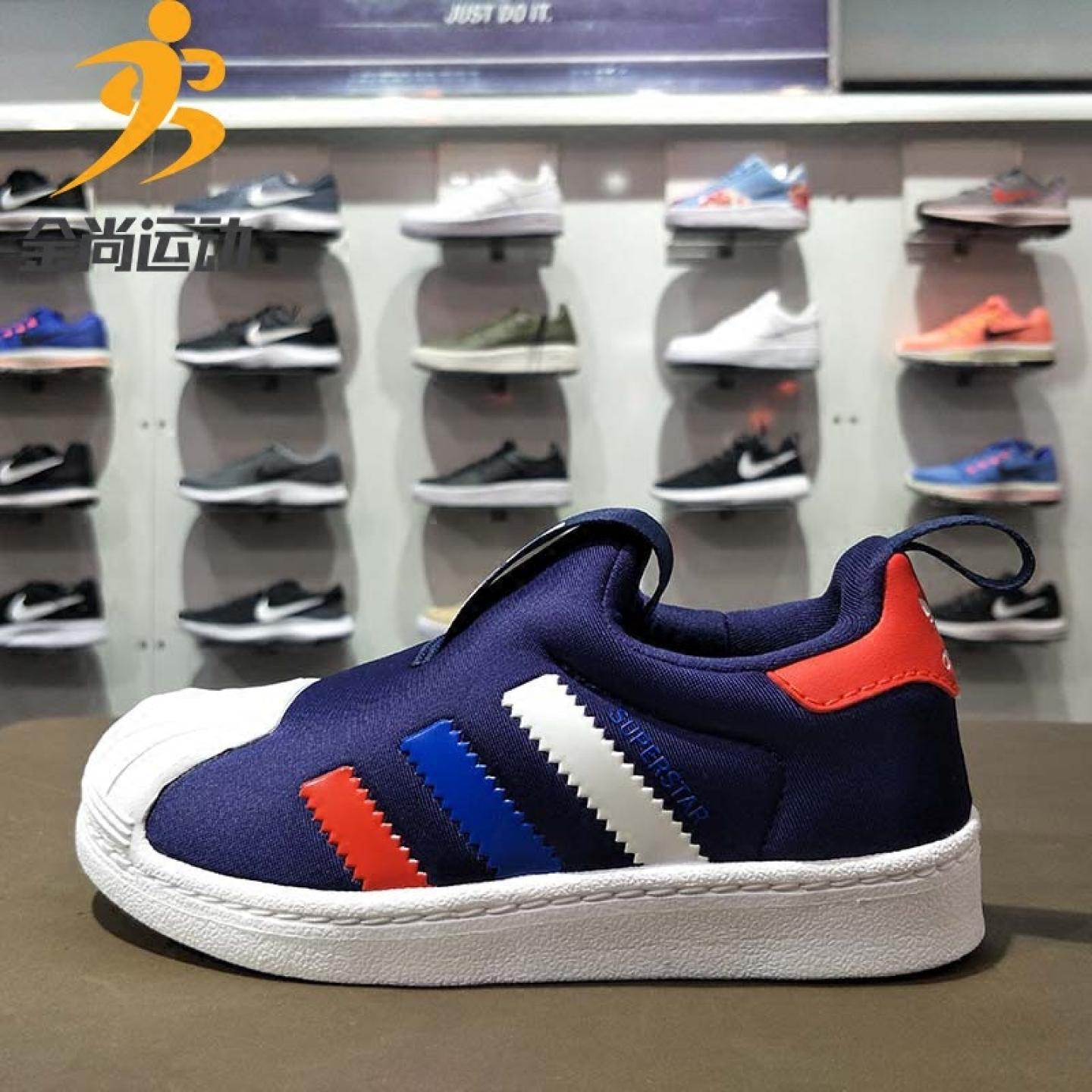 阿迪达斯春季新款低帮休闲小童