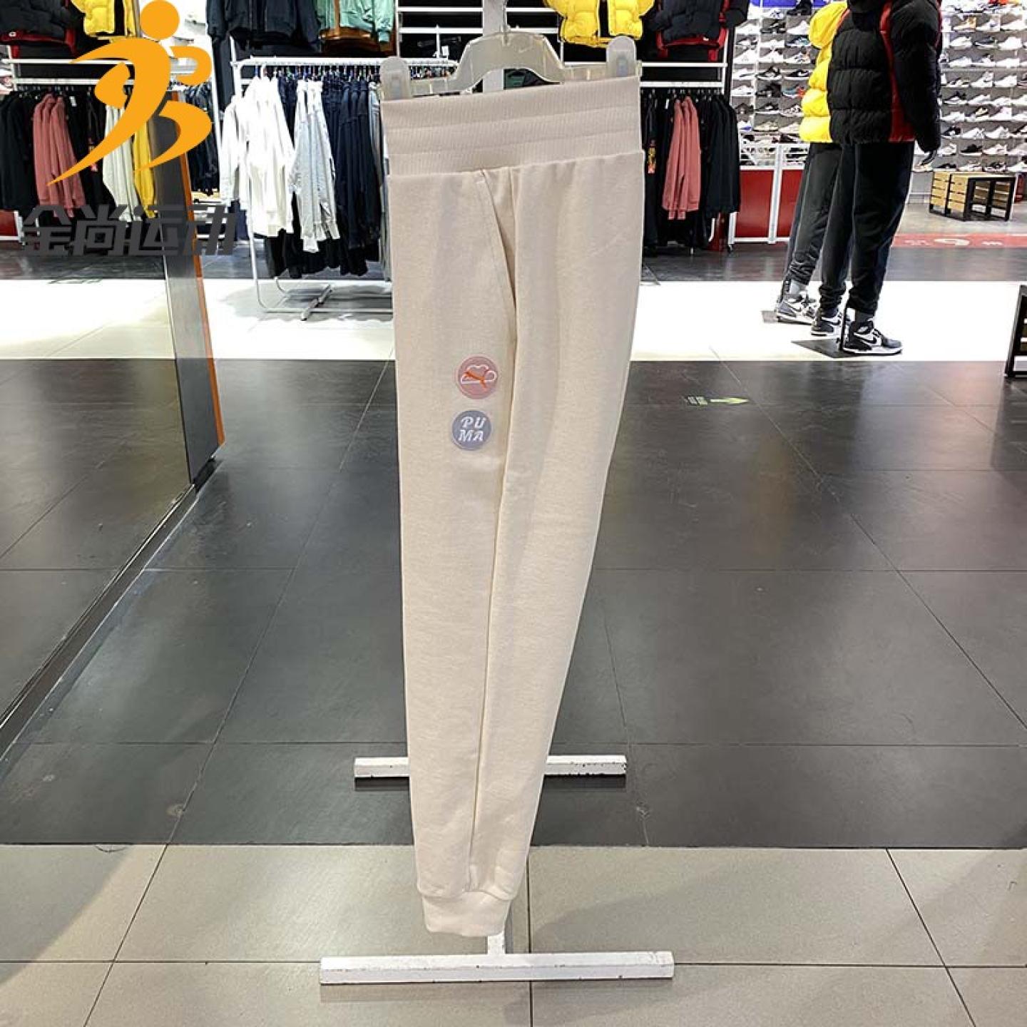 PUMA彪马女裤2021冬新款休闲小