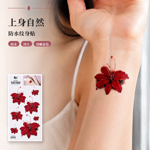 纹身贴防水女持久仿真临时可卸除红色花朵B1353