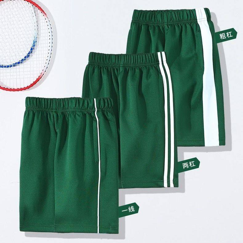 绿色短裤细白条夏季儿童运动裤一条杠小学生五分裤高初中生,运动服/休闲服装,运动长裤,淘宝优惠券,粉丝福利购,淘宝优惠卷