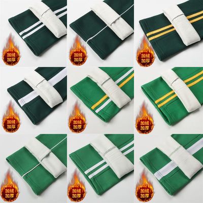 墨绿色保暖校裤冬加绒加厚双白条浅绿色校服裤子小学初高中运动裤