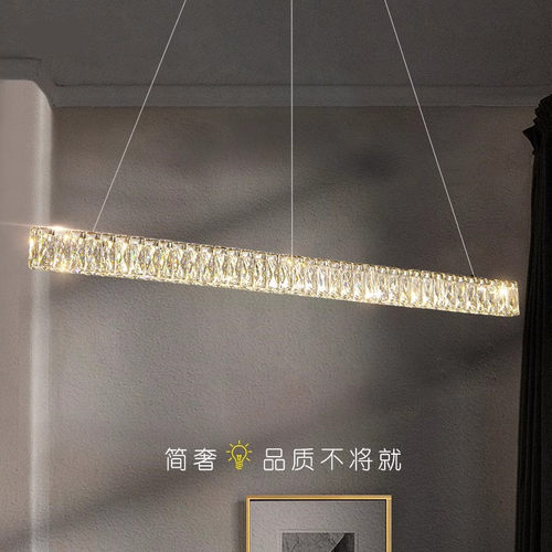意式极简餐厅吊灯轻奢风水晶长条吧台餐桌灯现代简约高端设计师灯