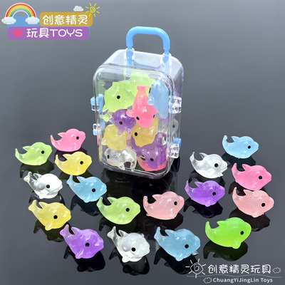 可爱夜光小海豚鲸鱼摆件