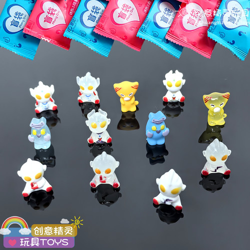 夜光卡通奥特小怪兽盲袋