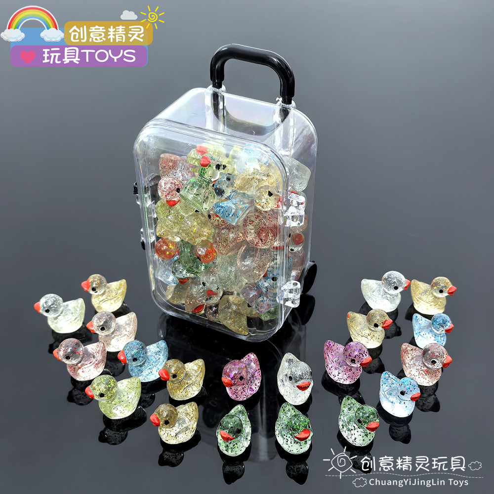 闪粉迷你可爱彩色小鸭子