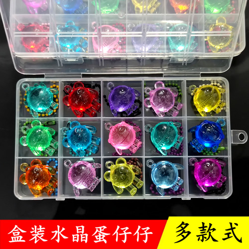 15格装蛋仔宝石玩具水晶挂链水晶手办公仔摆件可爱幼儿园派对礼品