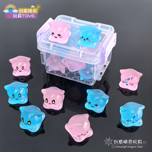 水捏捏神奇艾比玩偶蛋仔派对玩具小朋友生日夜光礼物微缩公仔手办