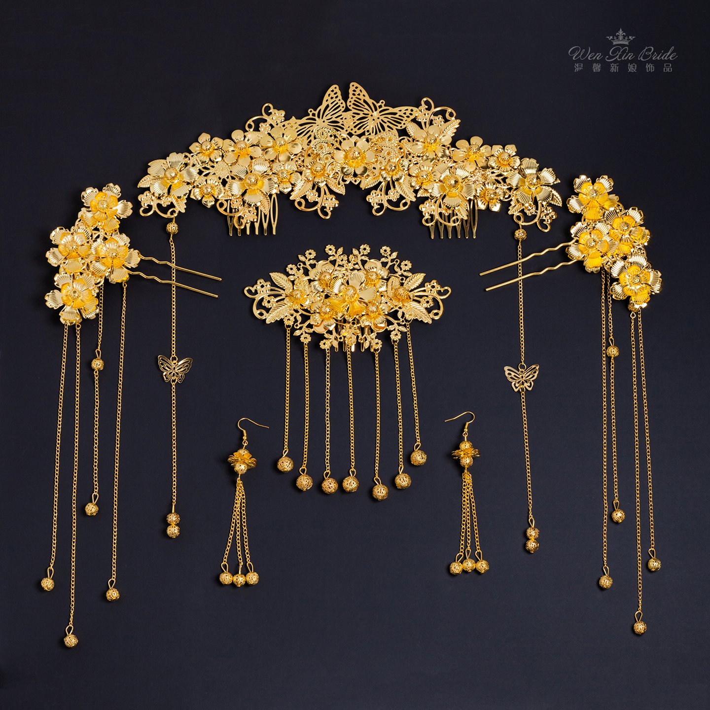 新中式金色花朵流苏步摇发簪新娘头饰结婚秀禾发饰龙凤褂旗袍配饰,饰品/流行首饰/时尚饰品新,发饰,淘宝优惠券,粉丝福利购,淘宝优惠卷