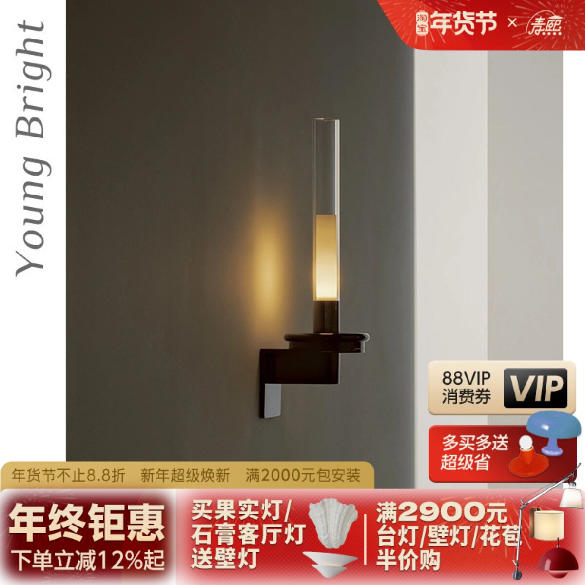 法式复古走廊壁灯 西班牙可拆卸充电灯具 适用于客厅的铁艺壁灯