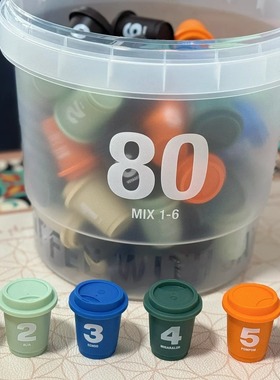 三顿半|数字星球7.0钻石星尘™精品咖啡速溶黑咖啡粉桶装80颗*3g