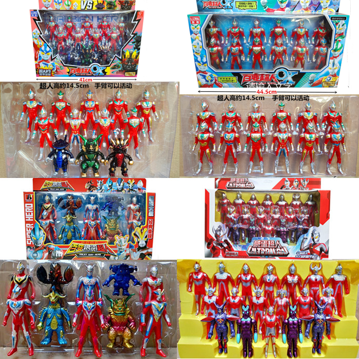 银河奥特曼套装中华超人战队铠甲勇士机器人塑料模型公仔儿童玩具
