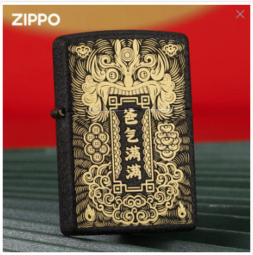 美国Zippo正品之宝打火机236黑裂漆爸气满满防风煤油男士送礼物