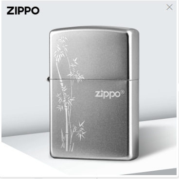 Zippo芝宝正品防风打火机205缎砂节节高升经典复古款送礼批发zppo