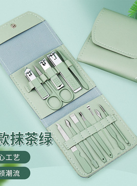 不锈钢指甲钳美甲工具套盒指甲剪套装指甲刀高质量剪刀全套批发