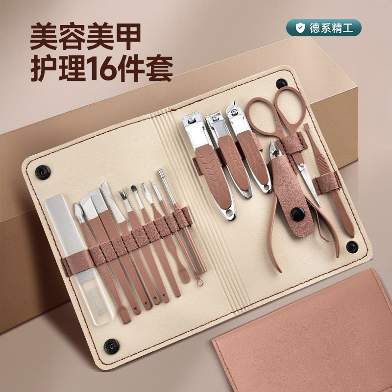 斜口指甲刀套装修甲美甲工具指甲钳套装一件起批指甲剪高档套盒