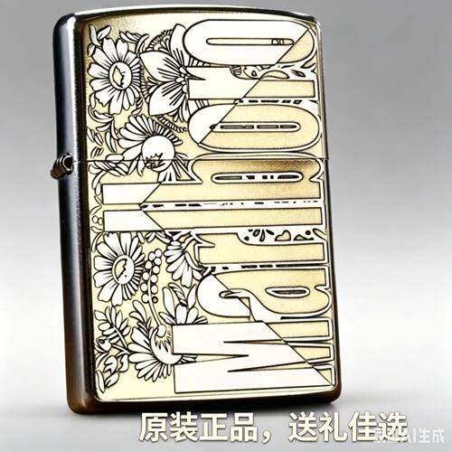 Zippo打火机之宝正品镀银精雕繁花万宝路煤油国潮送男朋友礼物zpp