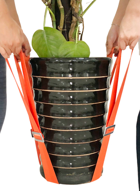 固定花盆搬运绳重物移动工具盆栽树木省力搬运带上下楼托物带子