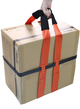 搬箱子电脑主机电池手提带搬重物神器快递包裹绑带省力工具可定制