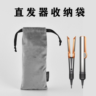 直发器卷发棒收纳袋长条绒布袋子电夹板吹风机整理束口袋定制LOGO