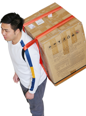 单人搬运重物神器肩背瓷砖箱子背带搬家省力工具抬货啤酒捆绑绳子