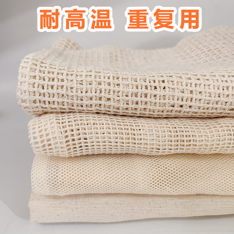 纯棉卤料袋耐高温隔渣过滤