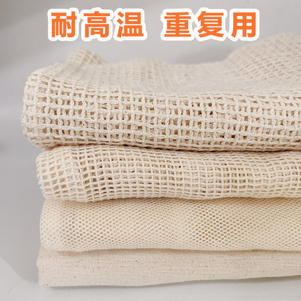纯棉卤料袋耐高温卤肉专用袋煎药煲汤隔渣过滤纱布袋可以重复使用