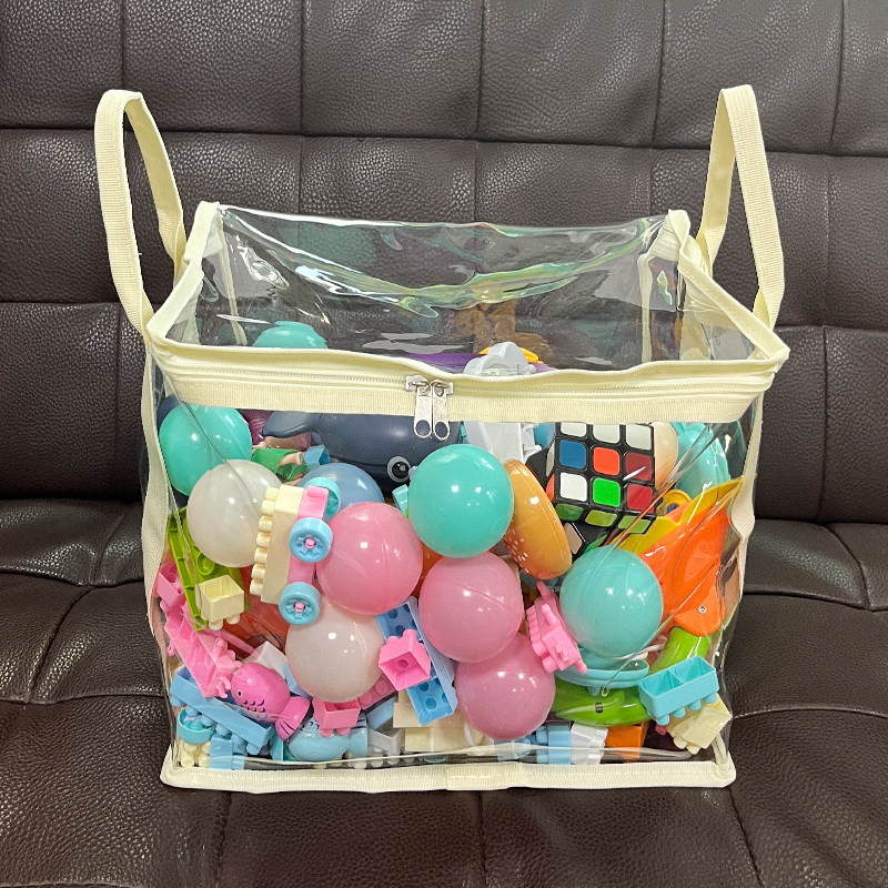 儿童玩具收纳袋透明PVC拉链袋手提可折叠宝宝衣服书本防潮整理盒