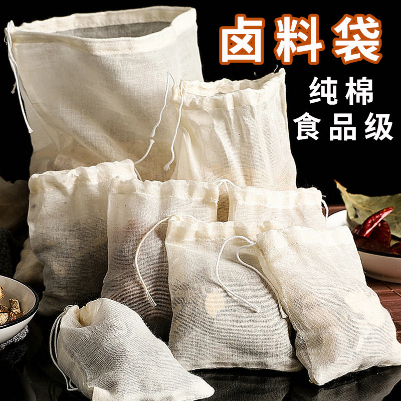 食品级卤料袋中药煎药煲汤袋图片