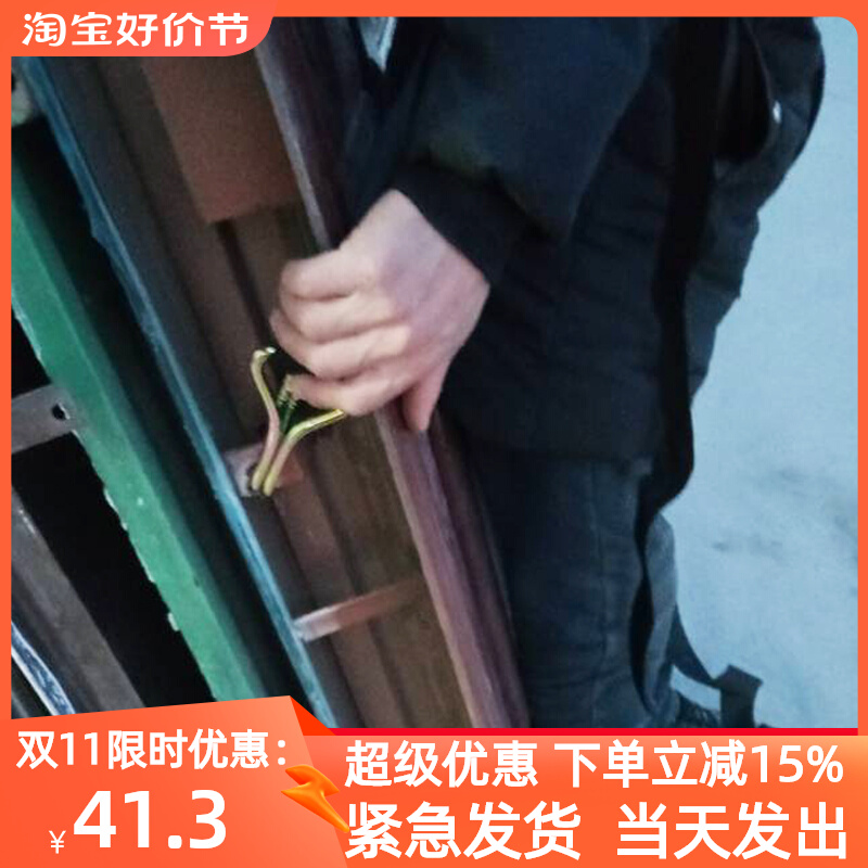 背门神利器木门防盗门背带搬运省力抬建材瓷砖上下楼双肩绳铁挂钩