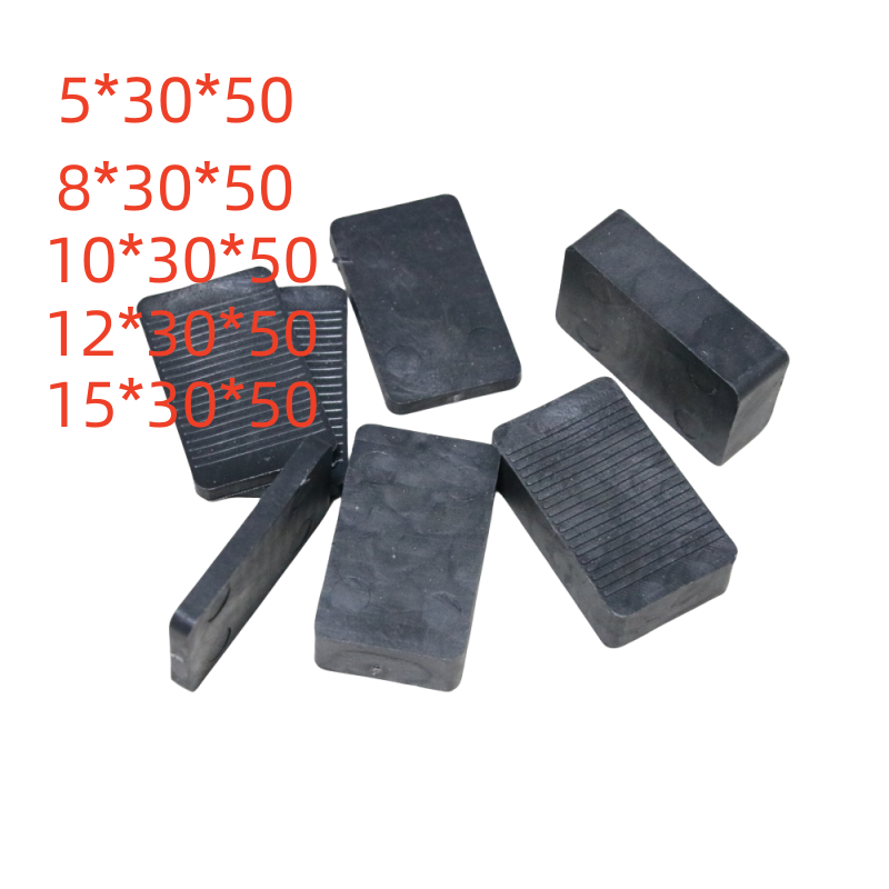 30*50玻璃垫块塑料垫片门窗安装助提升块垫高块实心垫块垫片
