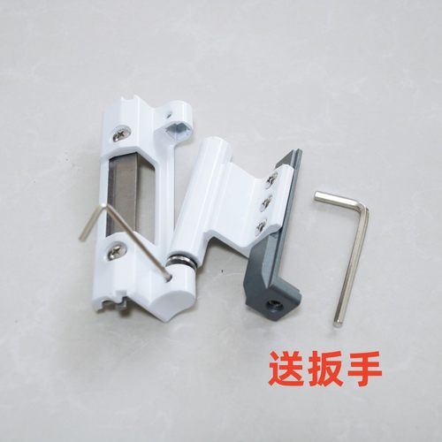 断桥铝内开内倒下合页