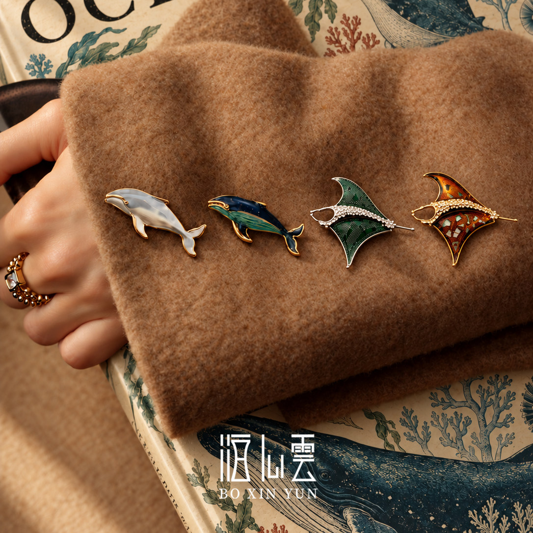 泊心云正品原创海洋系列海豚鱼胸针小众珐琅复古设计配饰领针礼物