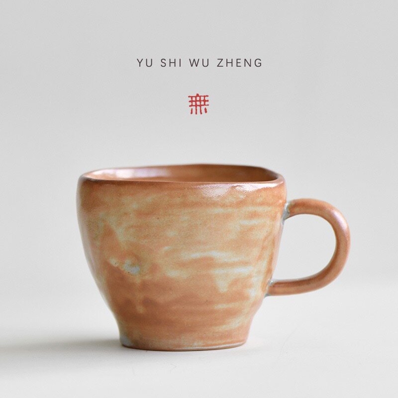 志野烧粗陶咖啡杯 复古日式手作创意陶瓷马克杯 文艺网红茶咖杯子