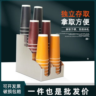三层六格不锈钢杯架奶茶店商用纸杯收纳架吧台分杯取杯器LOGO定制