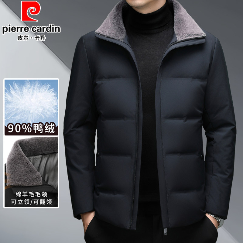 皮尔卡丹中年男士羽绒服冬季新款爸爸装90%鸭绒绵羊毛领防寒外套