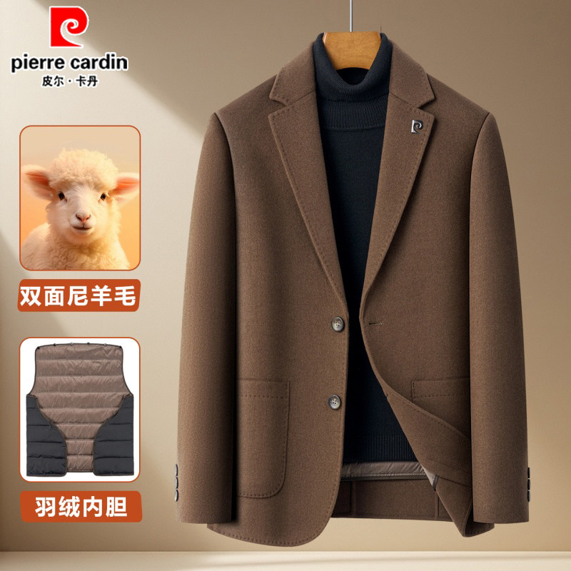 皮尔卡丹双面羊毛呢子大衣男中年商务休闲单西服羽绒内胆外套免烫