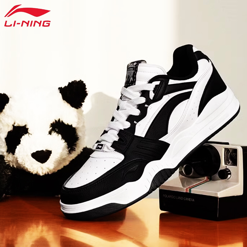 李宁时尚系带男士轻便滑板鞋