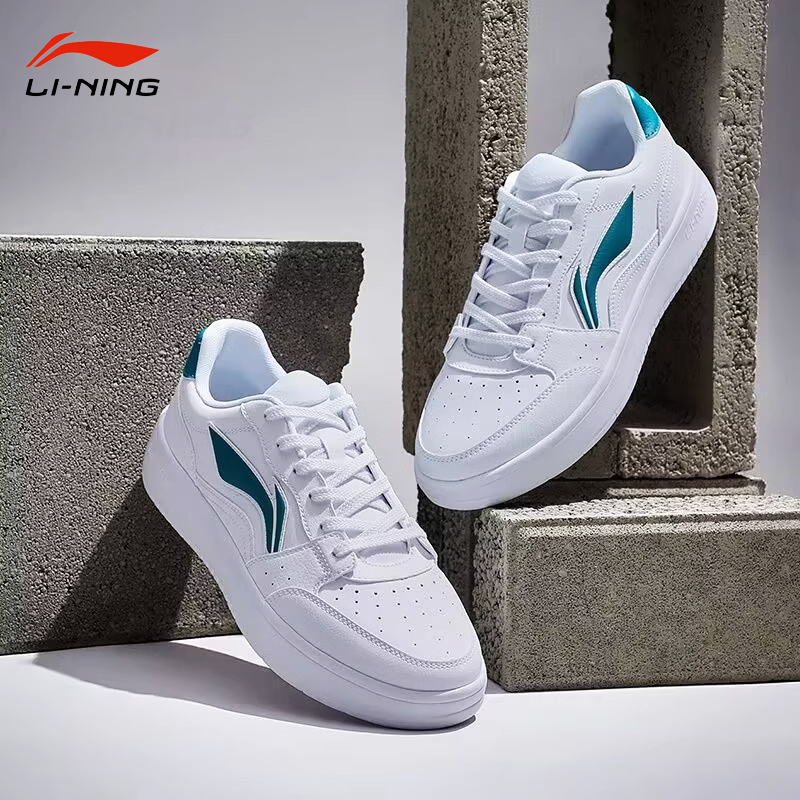 李宁经典轻便小白学生运动鞋