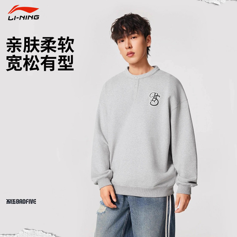 天猫认证 官方正品  赠送运费险