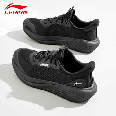 李宁/LiNing轻便软弹透气运动鞋