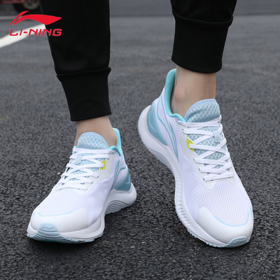 Lining/李宁男鞋跑步鞋网面透气
