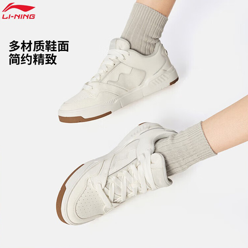 LINING/李宁学生青少年网面男鞋