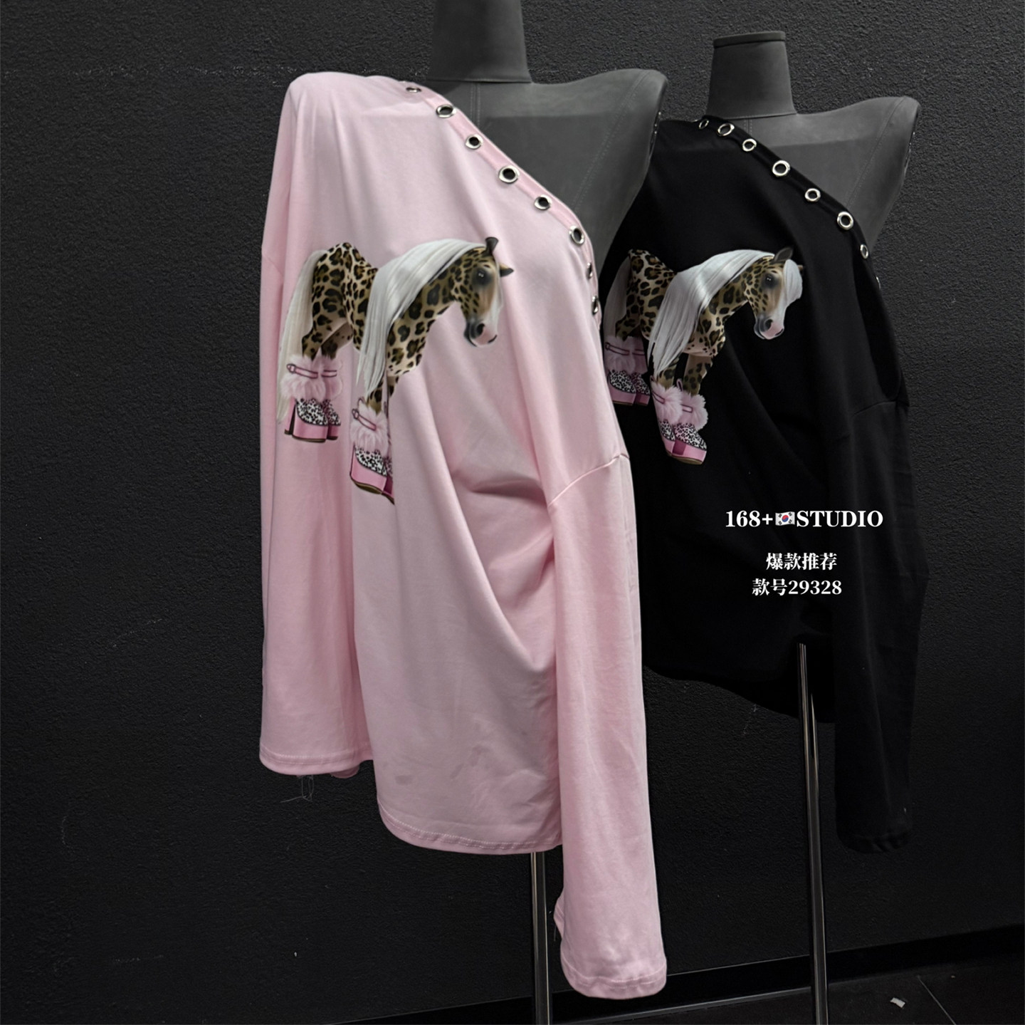 斜领长袖t恤女宽松韩版慵懒风冰丝防晒衣中长款遮屁股上衣ins潮